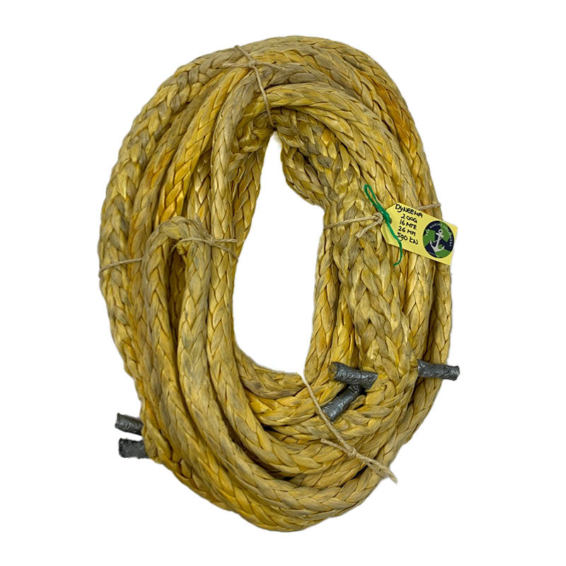 Hawk-Line Touw UHMWPE - 2 oog 16mtr 26mm 53Ton - ISO 2307 Gecertificeerd/ Dyneema afgeleid.