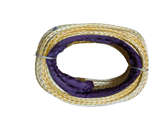 Hawk-Line Touw HMPE 55MTR 18MM 24Ton  1 Bekleed Oog NIEUW!!! scheepstouw aanmeer- / sleeplijn Dyneema afgeleid